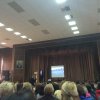Перша міжнародна конференція з прикладного аналізу поведінки   «Застосування  прикладаного аналізу  поведінки – АВА в системній корекційній роботі з аутичними дітьми»